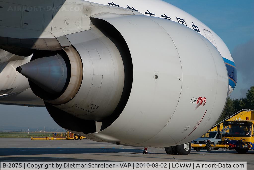 B-2075, 2009 Boeing 777-F1B C/N 37312, China Southern Boeing 777-200