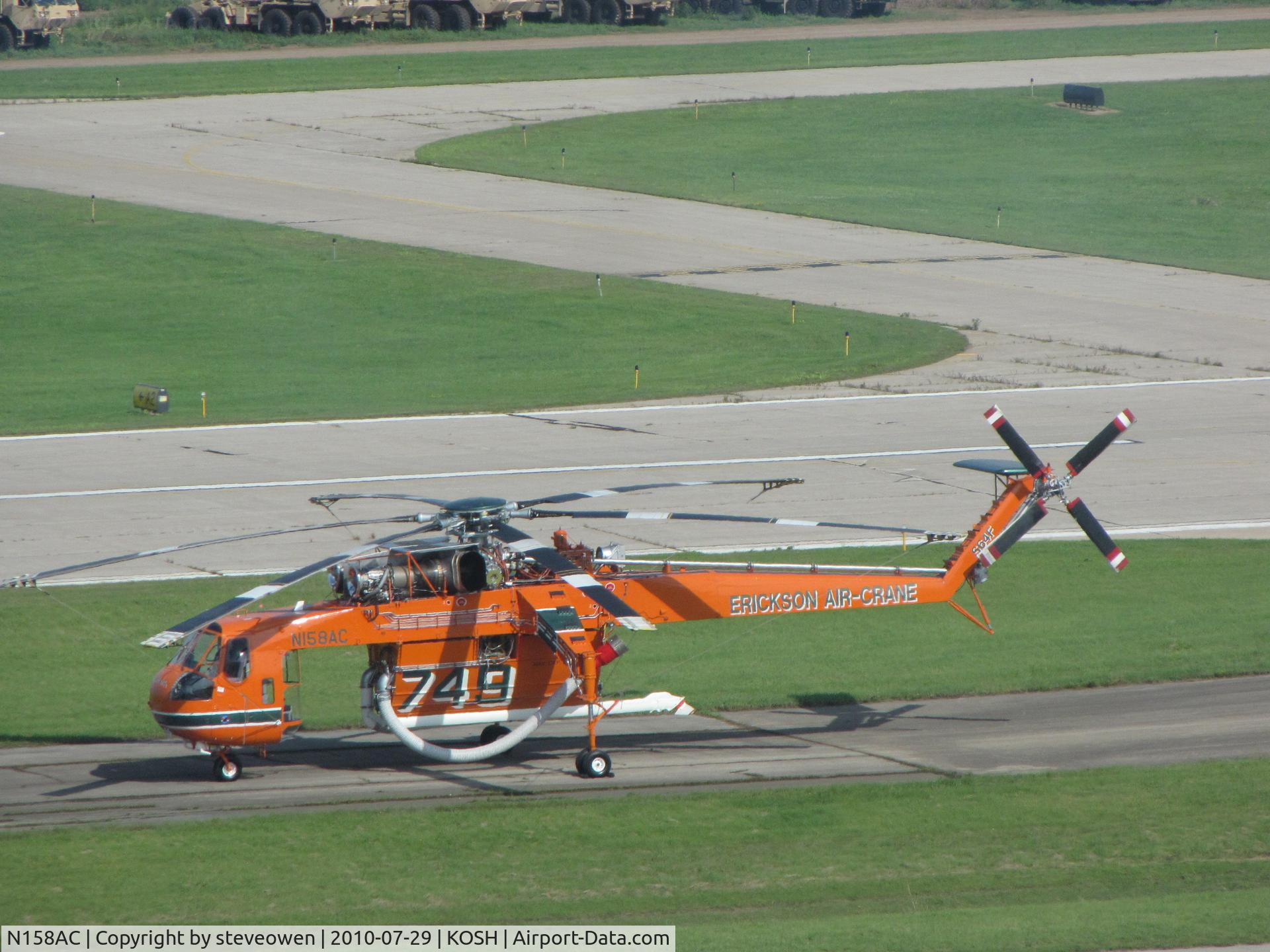 N158AC, 1968 Sikorsky S-64F Skycrane C/N 64081, Erikison sky crane 