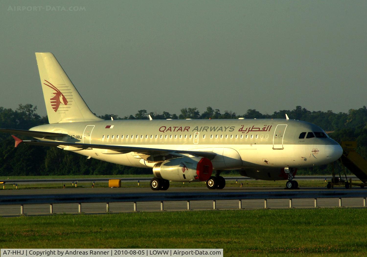 A7-HHJ, 2000 Airbus A319-133XCJ C/N 1335, Qatar Airways Amiri Flight