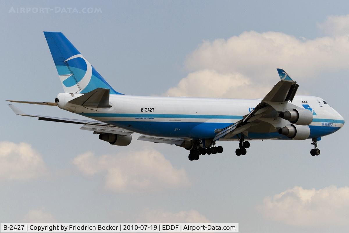 B-2427, 1996 Boeing 747-4B5F C/N 26401, on final RW07R