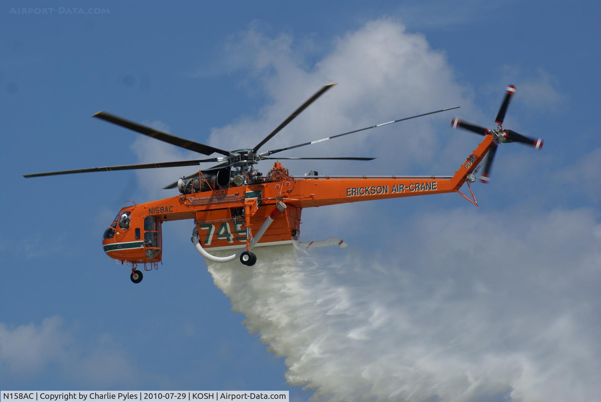 N158AC, 1968 Sikorsky S-64F Skycrane C/N 64081, N158AC demonstrates a water drop at Oshkosh AirVenture 2010