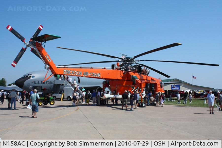 N158AC, 1968 Sikorsky S-64F Skycrane C/N 64081, Airventure 2010 - Oshkosh, Wisconsin
