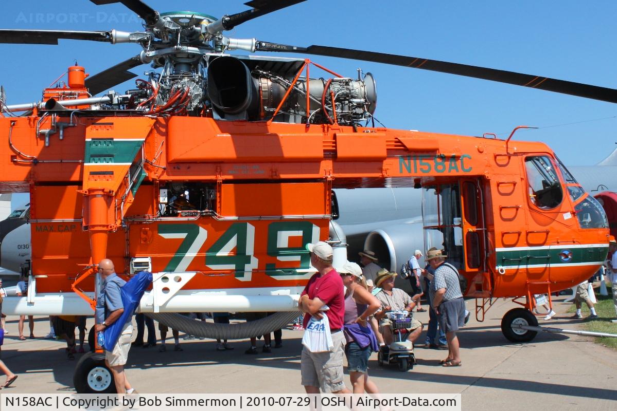 N158AC, 1968 Sikorsky S-64F Skycrane C/N 64081, Airventure 2010 - Oshkosh, Wisconsin