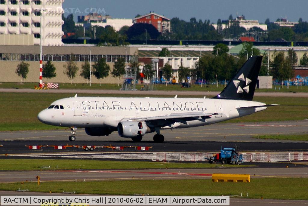 9A-CTM, 1997 Airbus A320-212 C/N 0671, Croatia Airlines in Star Alliance colour scheme