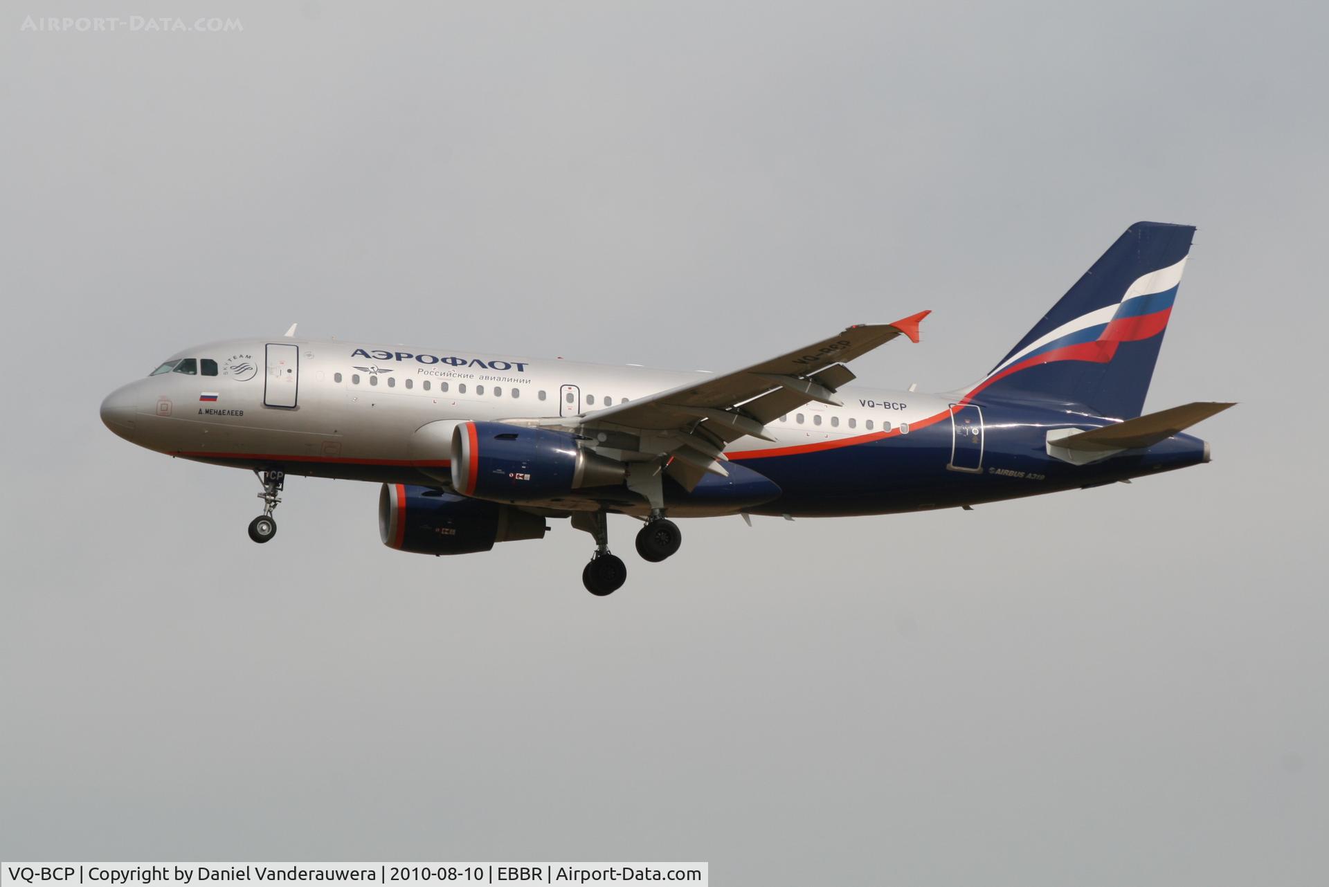 VQ-BCP, 2009 Airbus A319-112 C/N 3998, Arrival of flight SU235 to RWY 25L