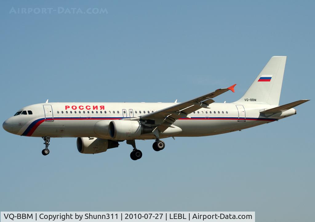 VQ-BBM, 2001 Airbus A320-214 C/N 1578, Landing rwy 25R