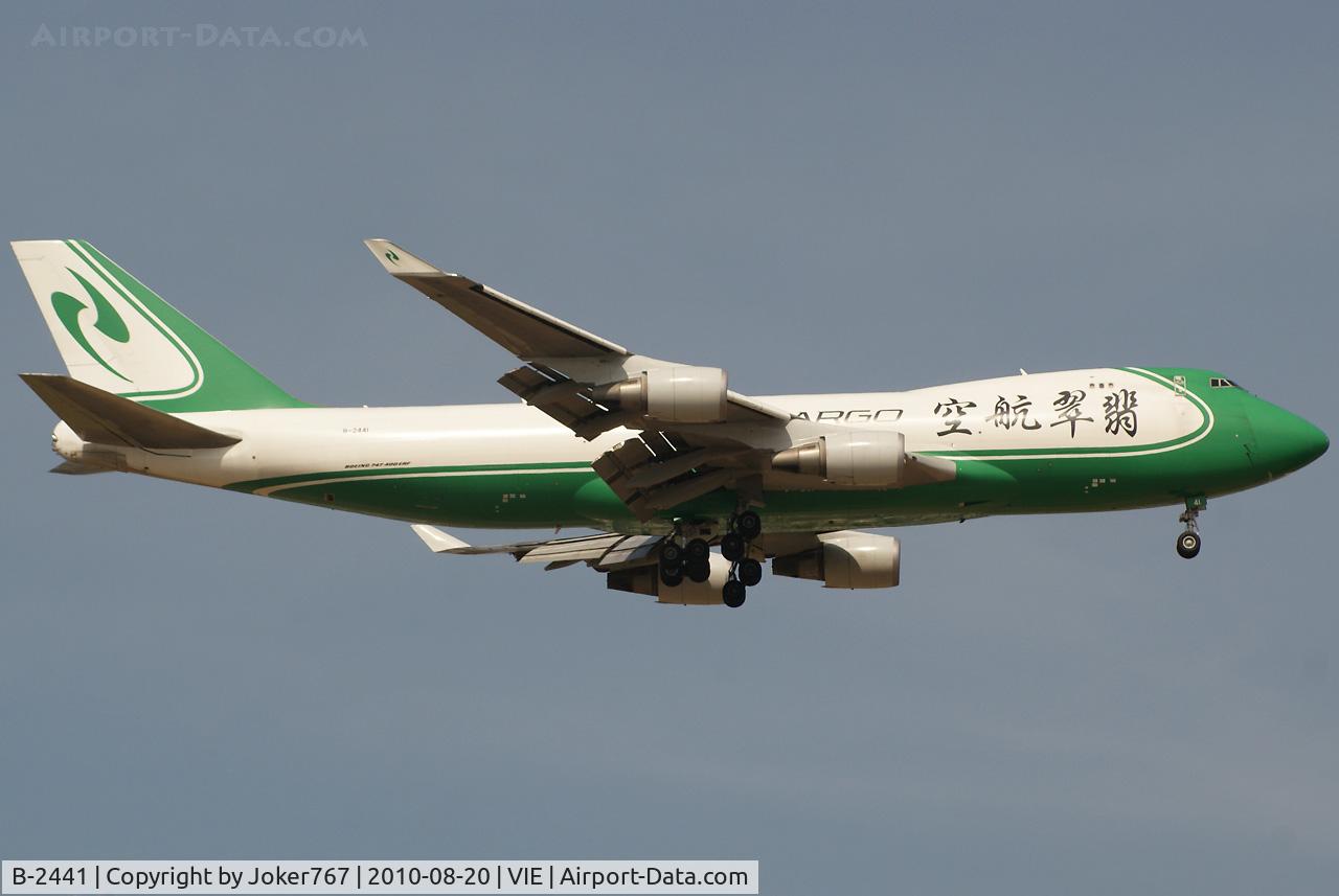 B-2441, 2007 Boeing 747-4EVF/ER/SCD C/N 35172, Jade Cargo