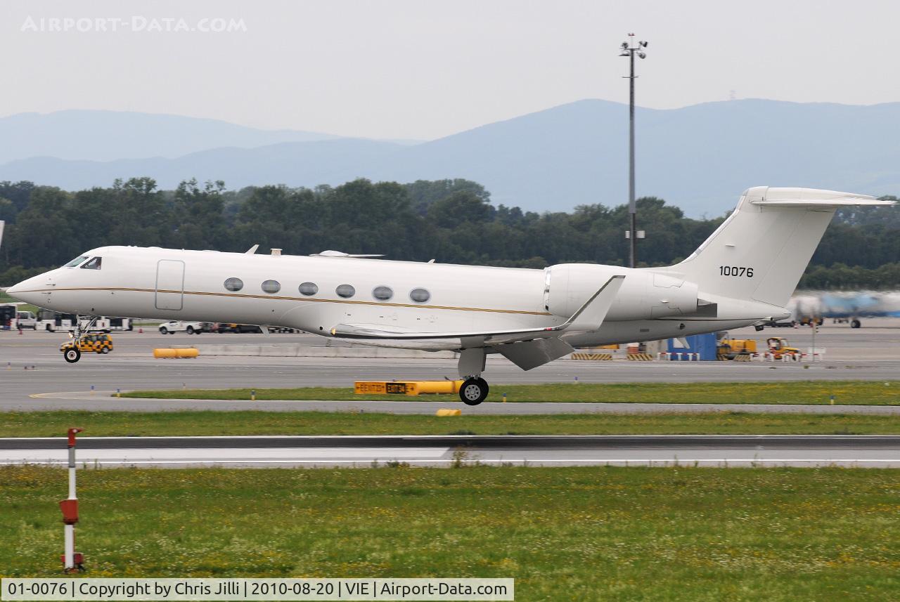01-0076, 2001 Gulfstream Aerospace C-37A (G-V) C/N 645, USAF