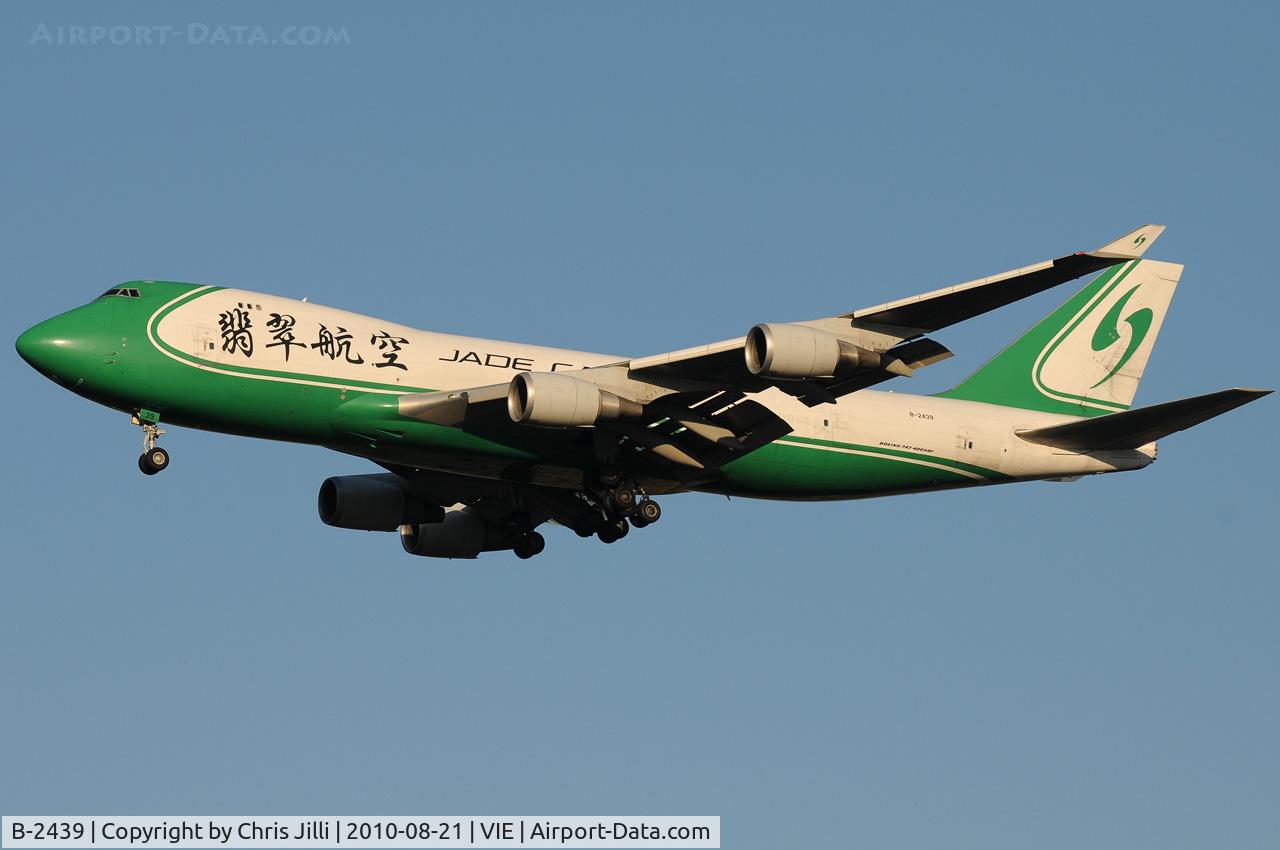 B-2439, 2006 Boeing 747-4EVF/ER/SCD C/N 35170, Jade Cargo