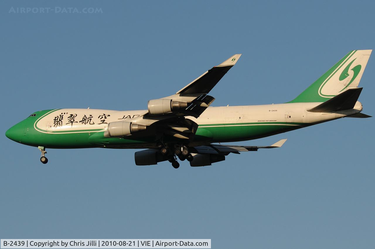 B-2439, 2006 Boeing 747-4EVF/ER/SCD C/N 35170, Jade Cargo