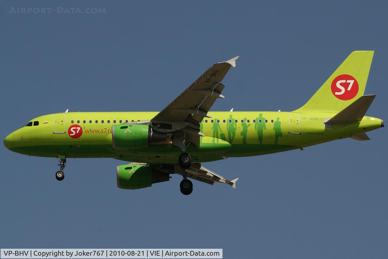 VP-BHV, 2005 Airbus A319-114 C/N 2474, S7 Airlines