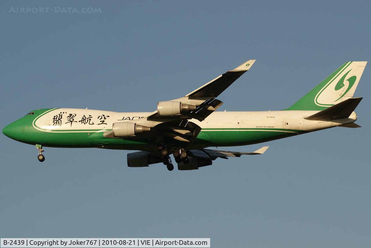 B-2439, 2006 Boeing 747-4EVF/ER/SCD C/N 35170, Jade Cargo