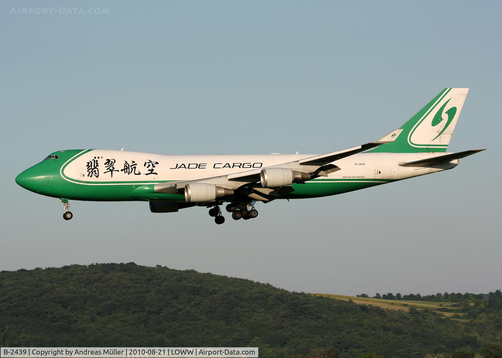 B-2439, 2006 Boeing 747-4EVF/ER/SCD C/N 35170, Spotting day @ VIE