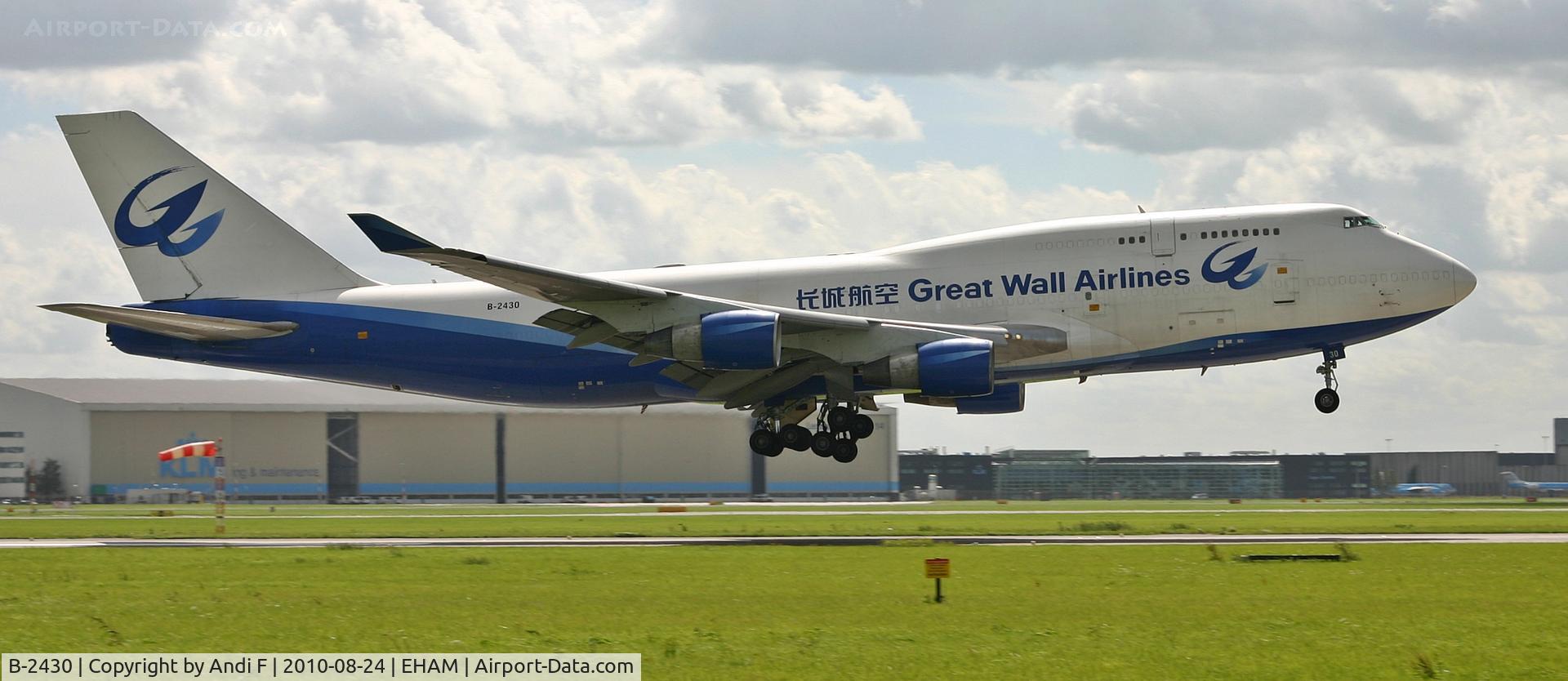 B-2430, 1993 Boeing 747-412/BCF C/N 27137, -