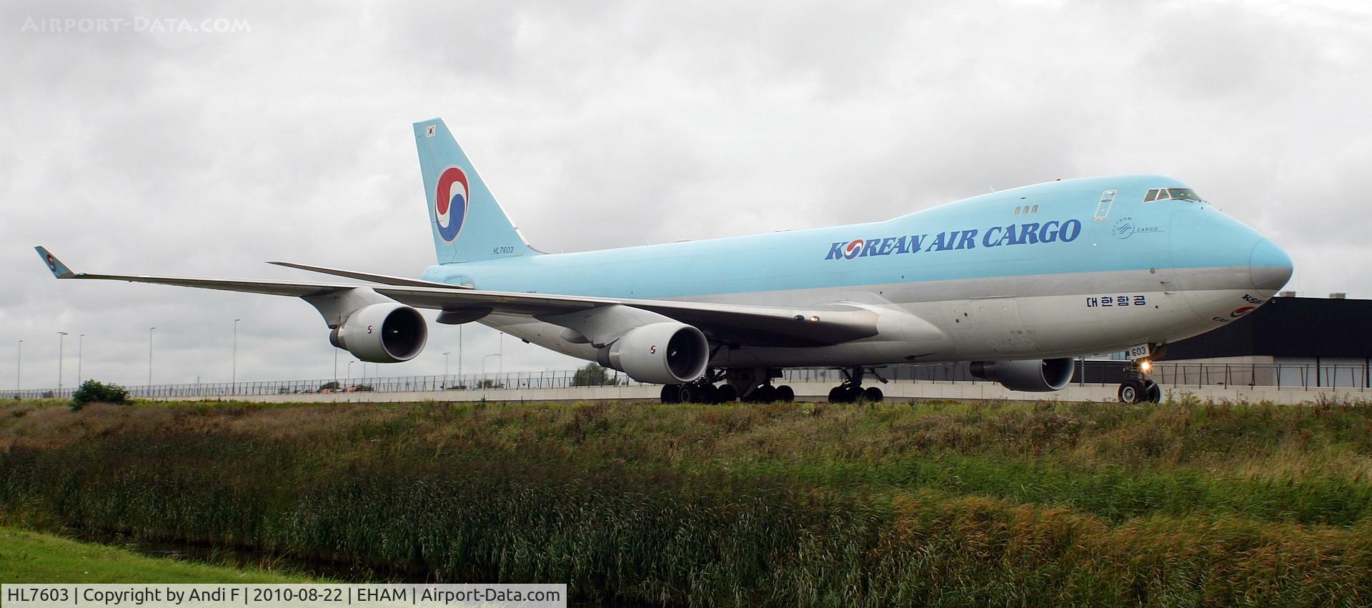 HL7603, 2005 Boeing 747-4B5F/ER/SCD C/N 34302, -