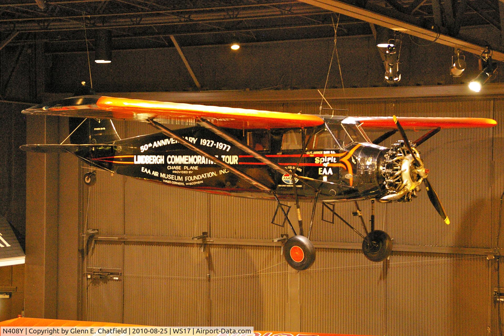 N408Y, 1932 Stinson SM-8A Junior C/N M-4243, At the EAA Museum