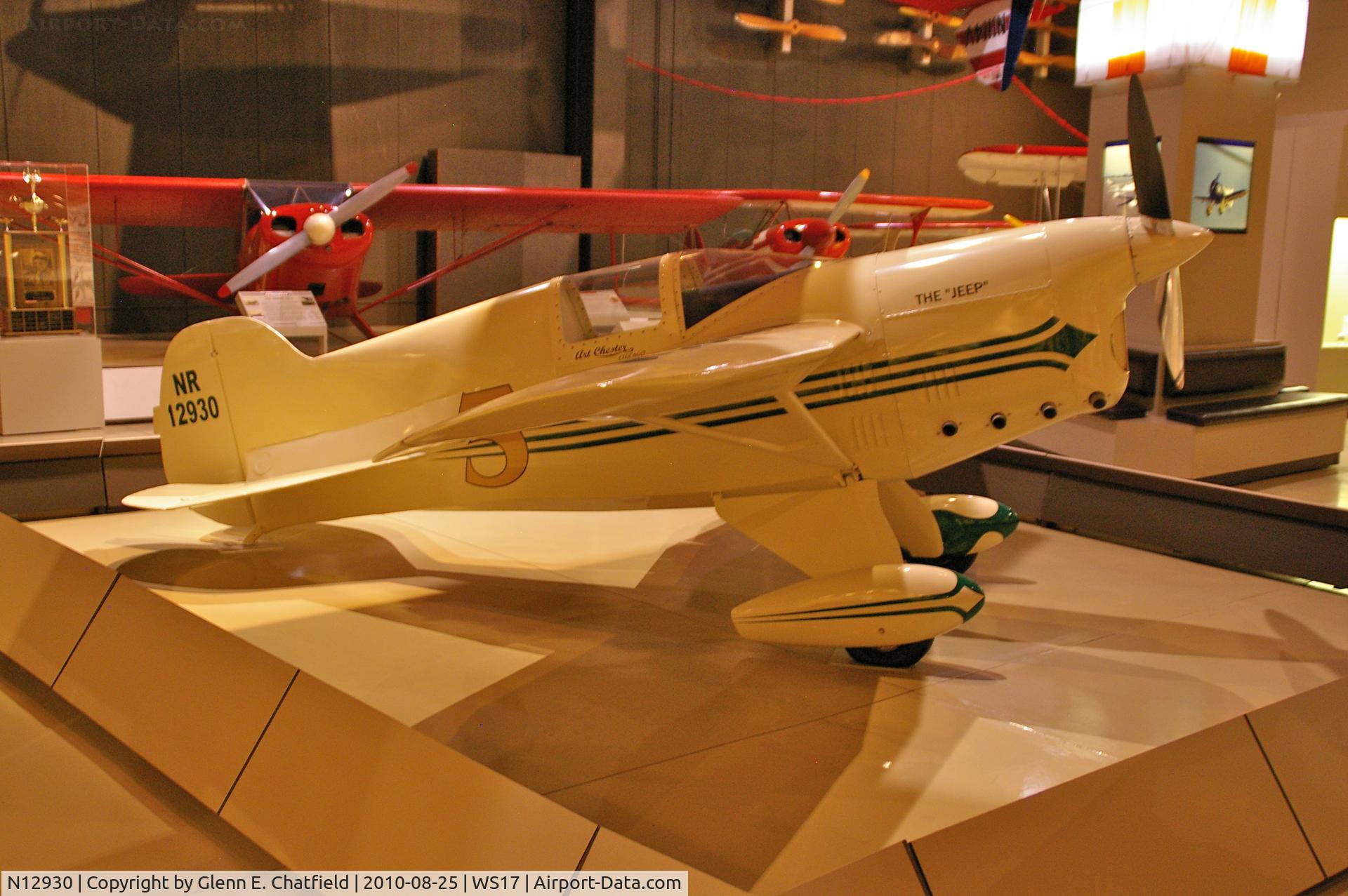 N12930, 1932 Chester Special C/N 1, At the EAA Museum