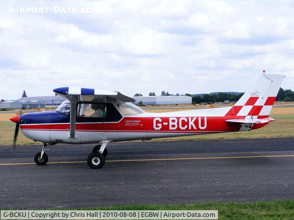 G-BCKU, 1974 Reims FRA150L Aerobat C/N 0256, Stapleford Flying Club Ltd