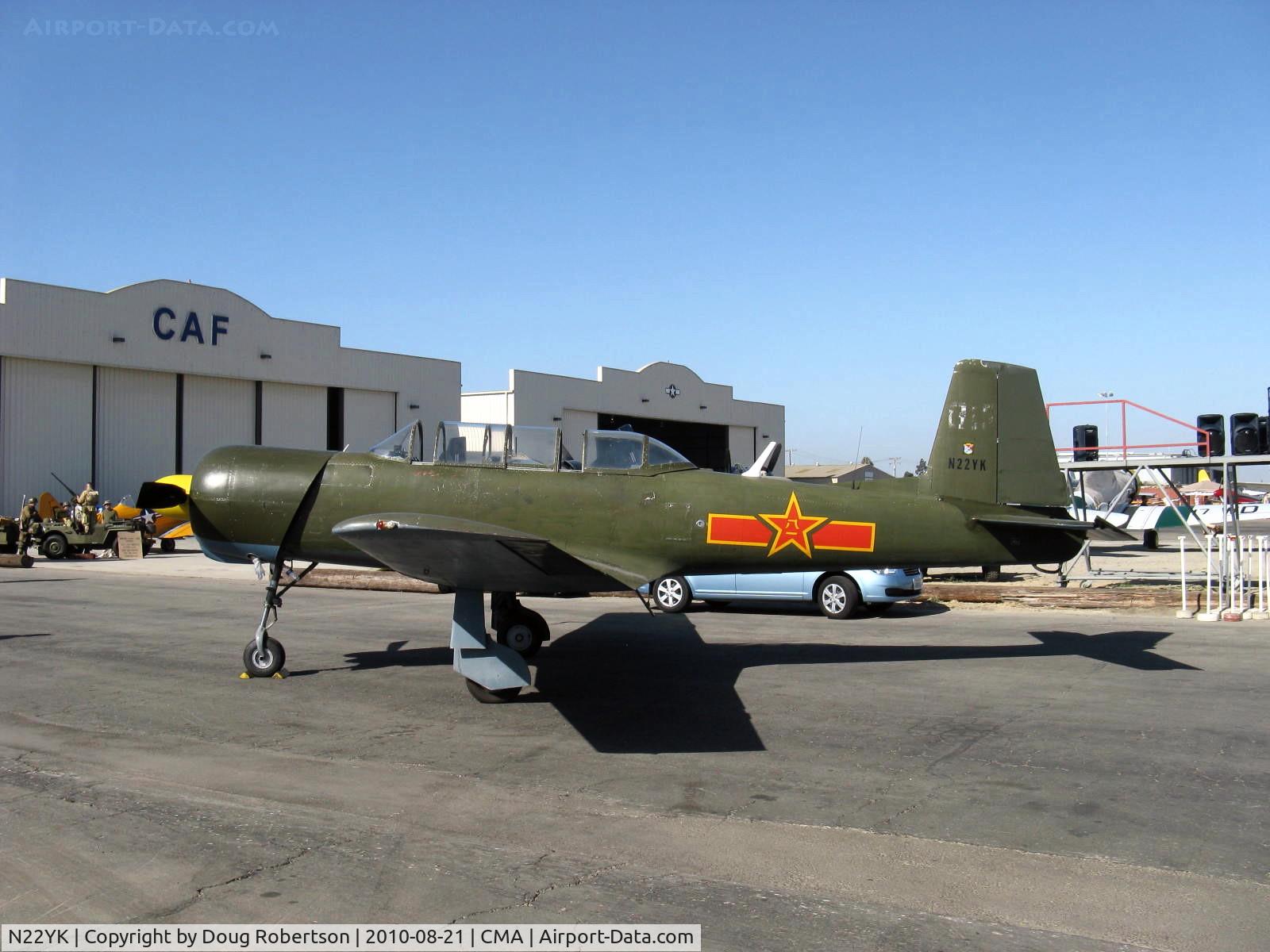 N22YK, 1974 Nanchang CJ-6 C/N 1232009, 1974 Nanchang China CJ-6A, Vedeneev (Ivchenko) M-14P 360 Hp upgrade