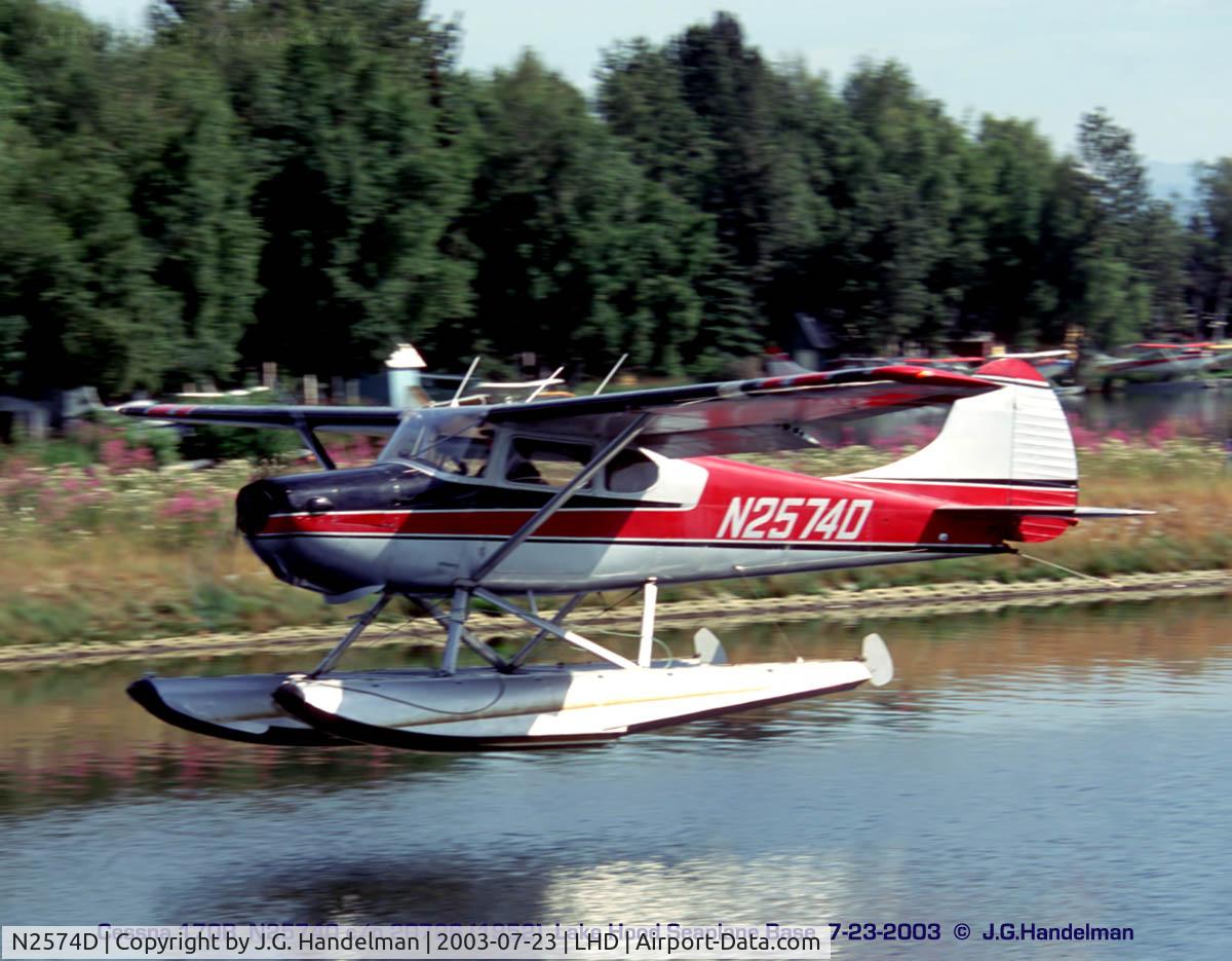 N2574D, 1952 Cessna 170B C/N 20726, Landing at Lake Hood