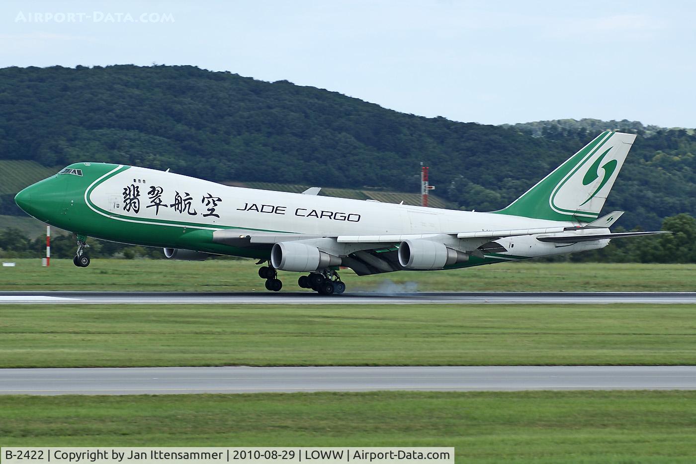 B-2422, 2007 Boeing 747-4EVF/ER/SCD C/N 35173, Jade Cargo @ VIE