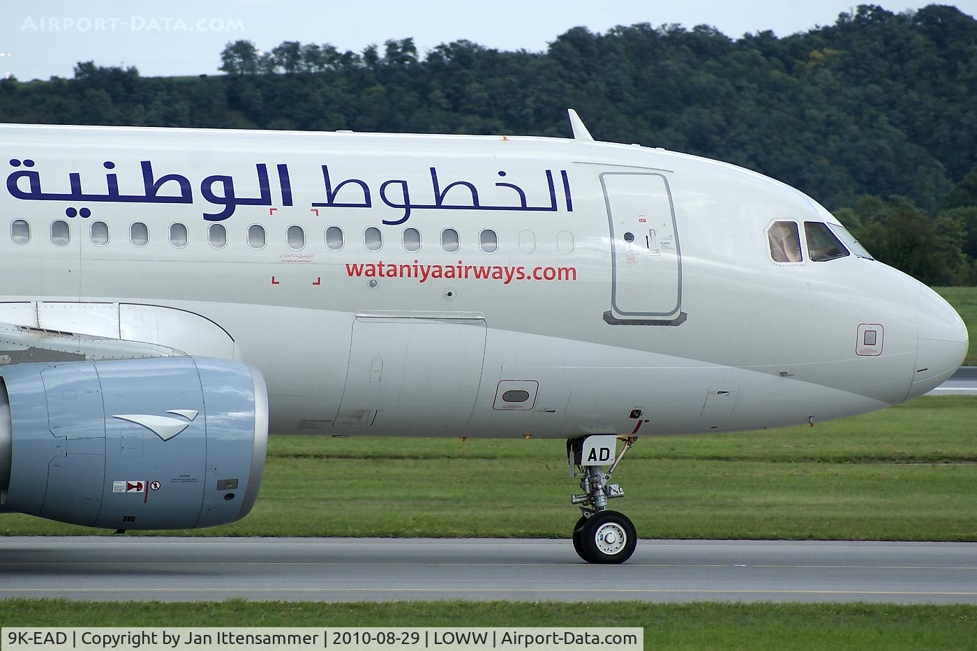 9K-EAD, 2009 Airbus A320-214 C/N 4049, Watanyia @ VIE