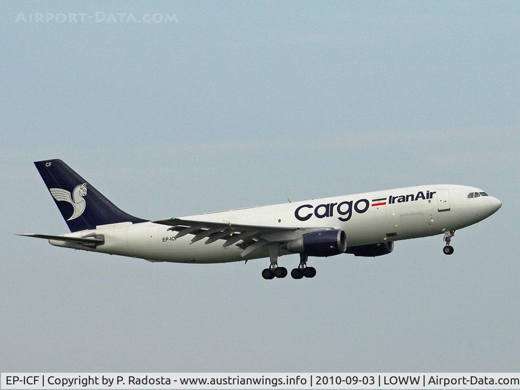 EP-ICF, 1982 Airbus A300B4-203 C/N 173, Operating FRA-THR. Fuelstop at VIE