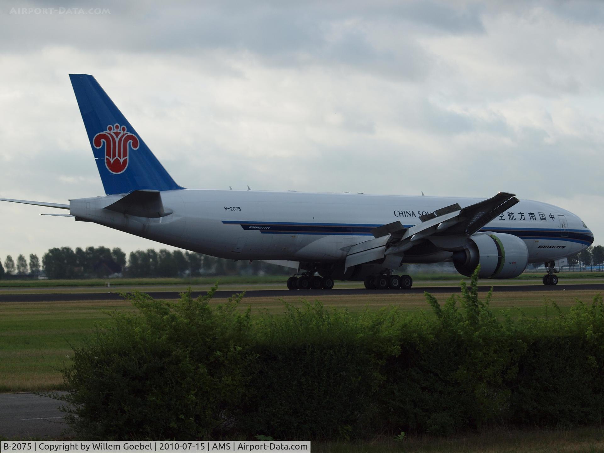 B-2075, 2009 Boeing 777-F1B C/N 37312, Arrival on the Polderbaan