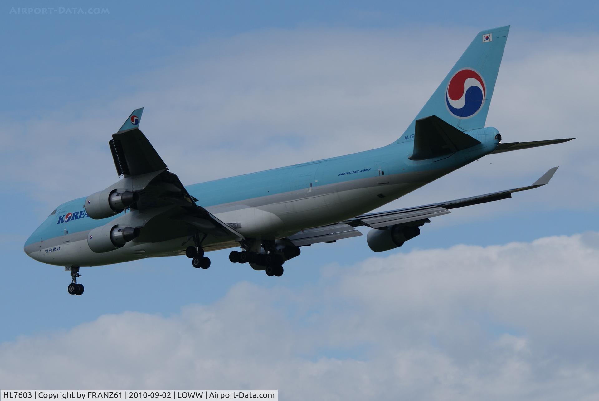 HL7603, 2005 Boeing 747-4B5F/ER/SCD C/N 34302, Korean Air Cargo