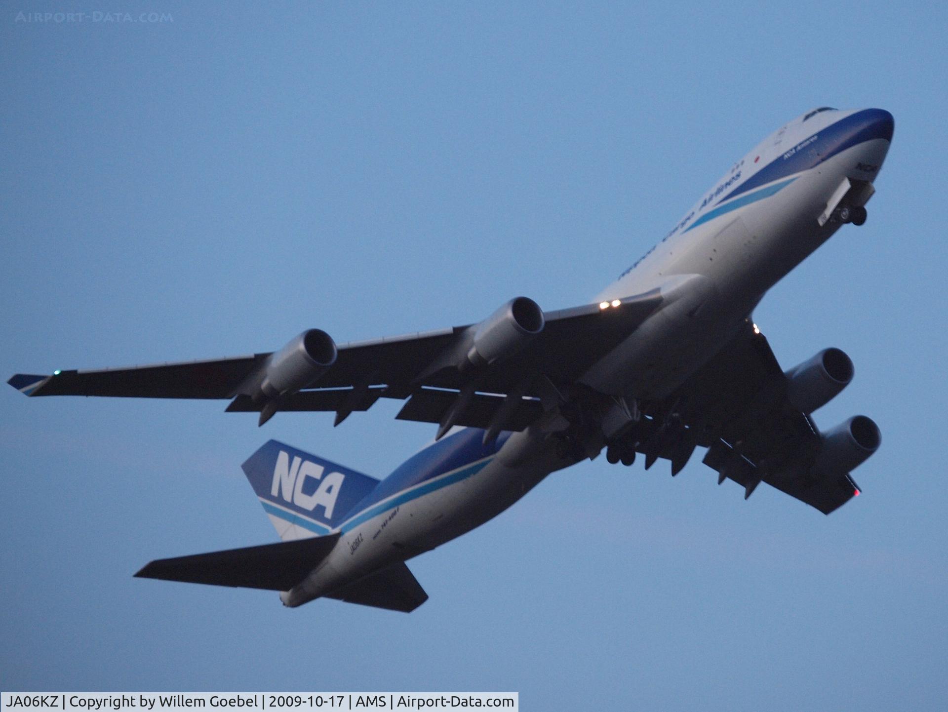 JA06KZ, 2007 Boeing 747-4KZF SCD C/N 36133, Take off from Schiphol Airport