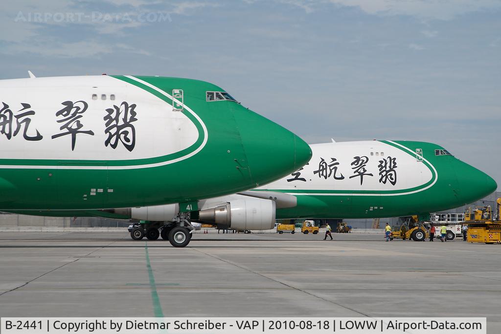 B-2441, 2007 Boeing 747-4EVF/ER/SCD C/N 35172, Jade Cargo Boeing 747-400