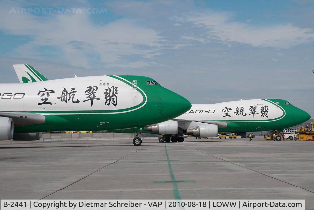 B-2441, 2007 Boeing 747-4EVF/ER/SCD C/N 35172, Jade Cargo Boeing 747-400