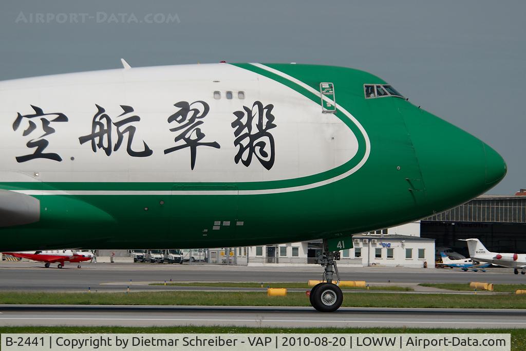 B-2441, 2007 Boeing 747-4EVF/ER/SCD C/N 35172, Jade Cargo Boeing 747-400