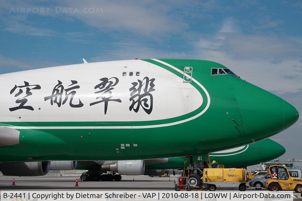 B-2441, 2007 Boeing 747-4EVF/ER/SCD C/N 35172, Jade Cargo Boeing 747-400