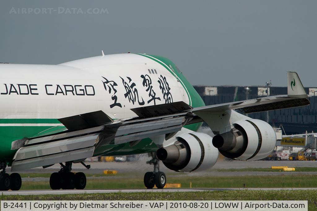 B-2441, 2007 Boeing 747-4EVF/ER/SCD C/N 35172, Jade Cargo Boeing 747-400
