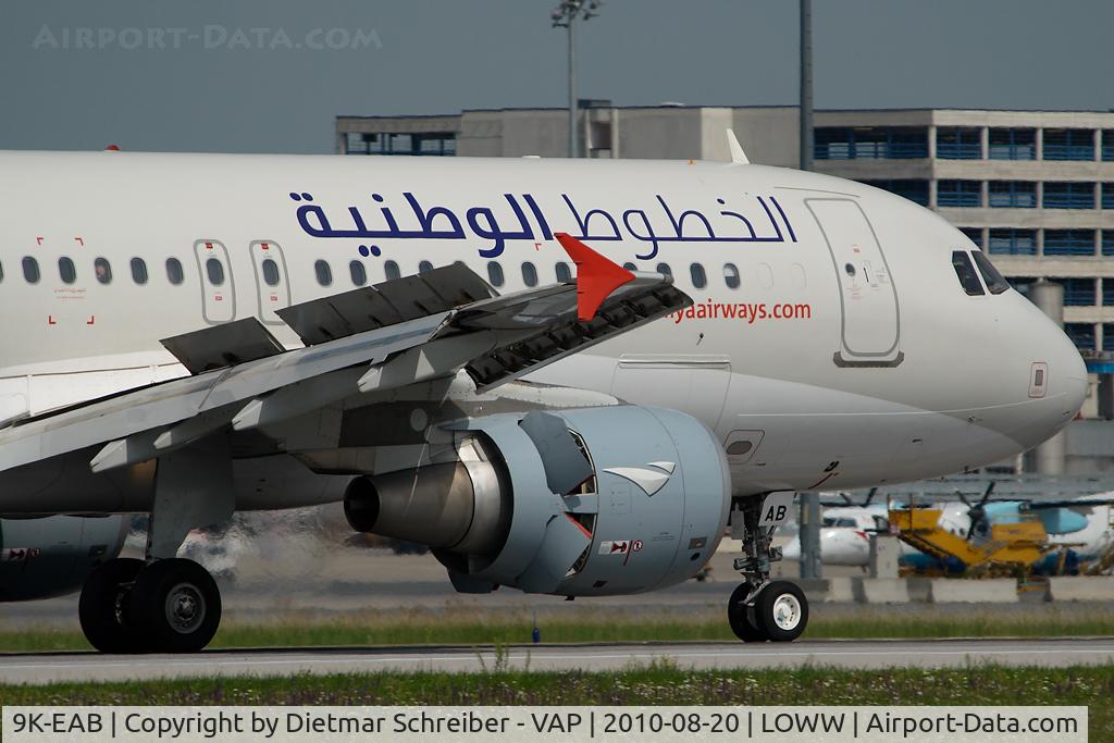 9K-EAB, 2009 Airbus A320-214 C/N 3791, Watanyia Airbus 320