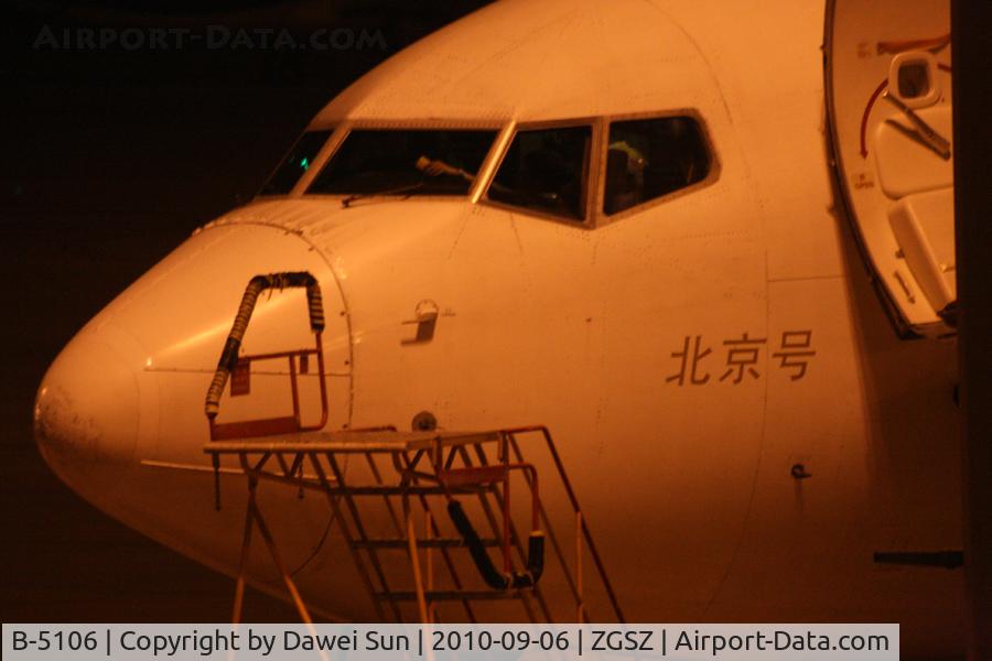 B-5106, 2005 Boeing 737-97L C/N 33648, shenzhenair