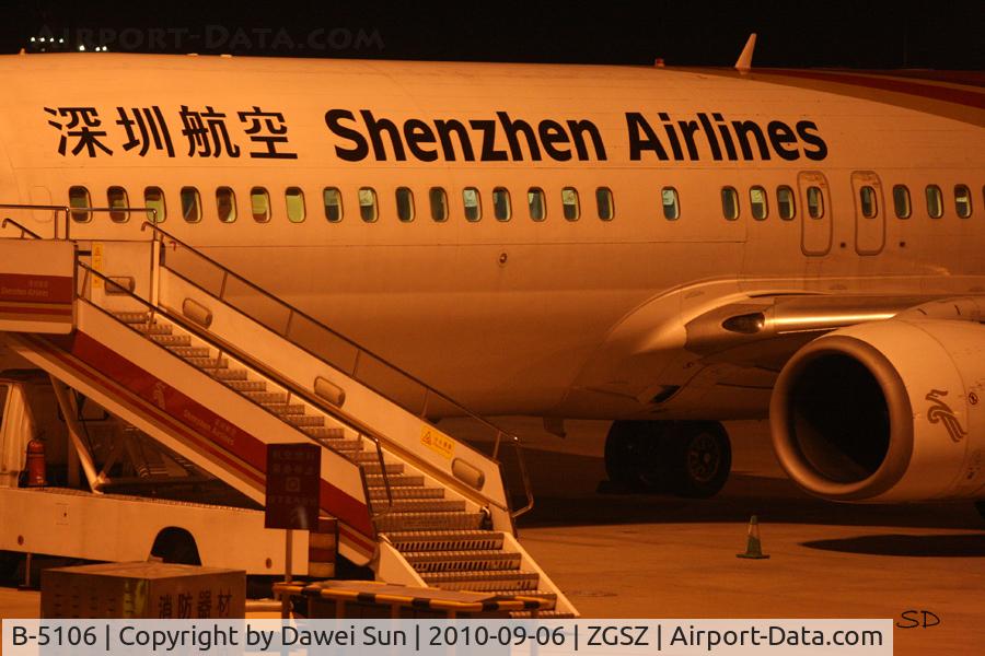 B-5106, 2005 Boeing 737-97L C/N 33648, shenzhenair
