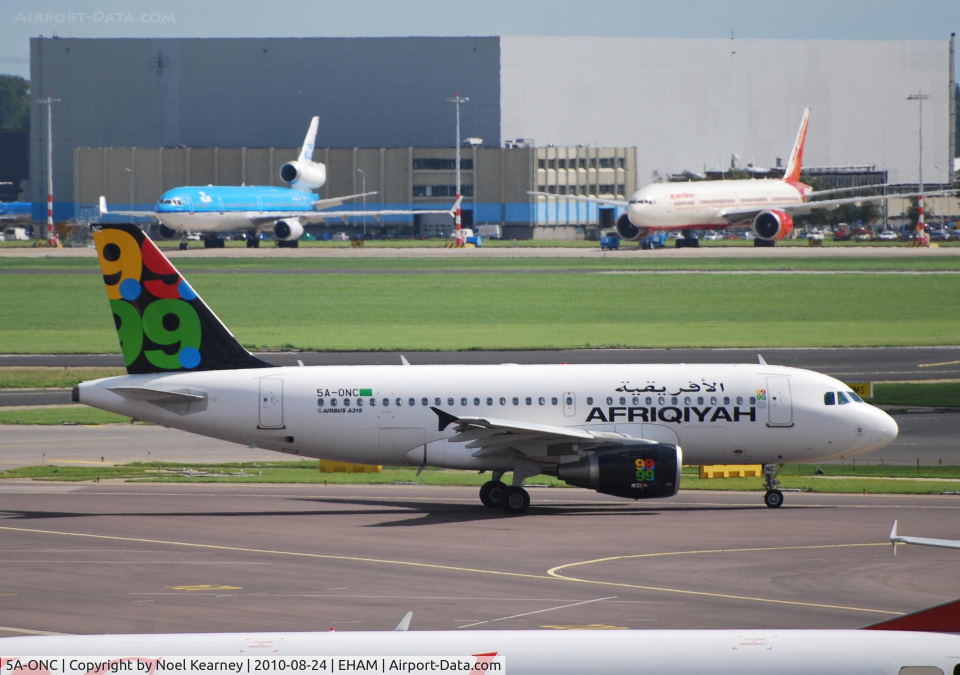 5A-ONC, 2008 Airbus A319-111 C/N 3615, Airbus A.319-111 c/n:3615 AFRIQIYAH AIRWAYS