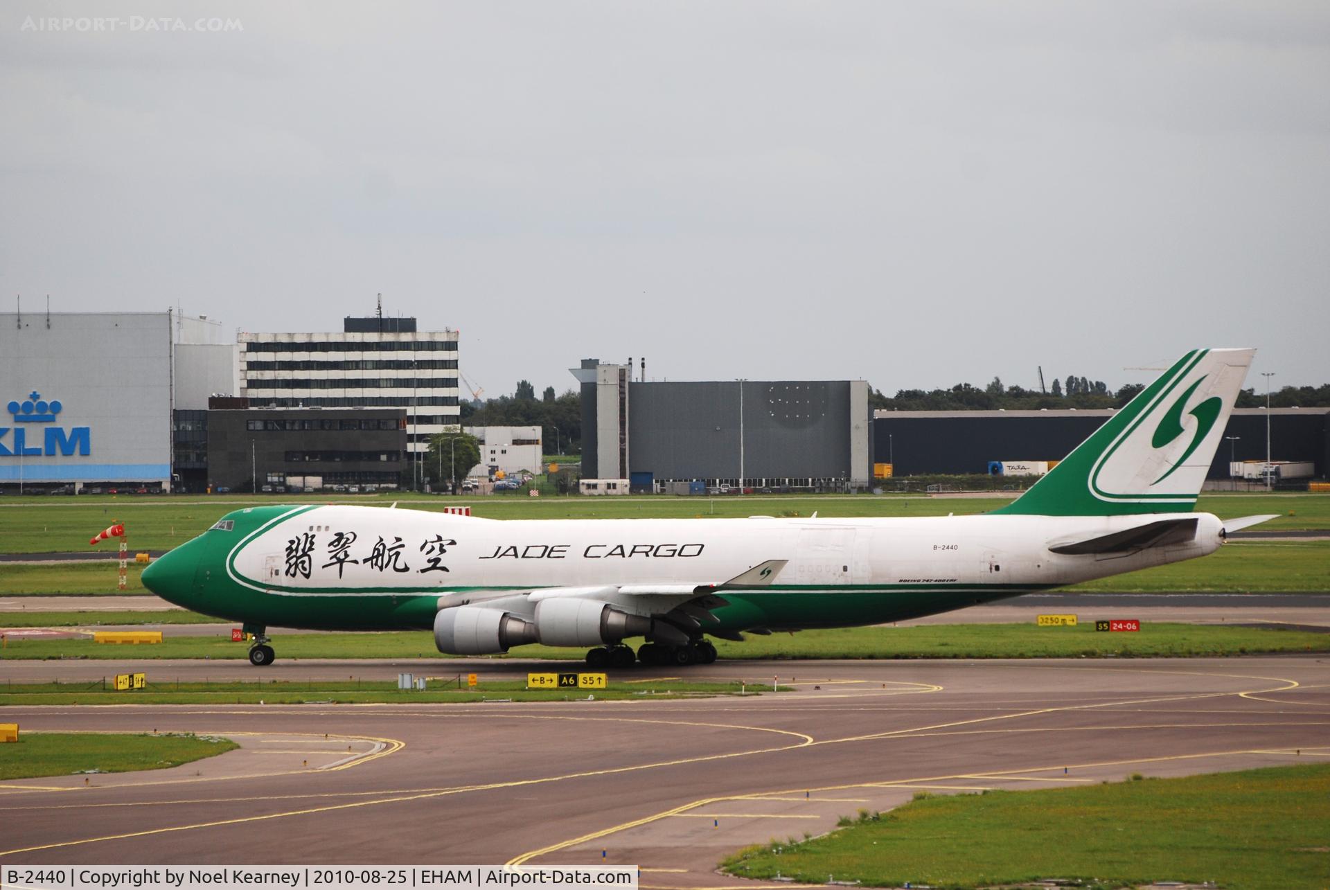 B-2440, 2006 Boeing 747-4EVF/ER C/N 35171, JADE