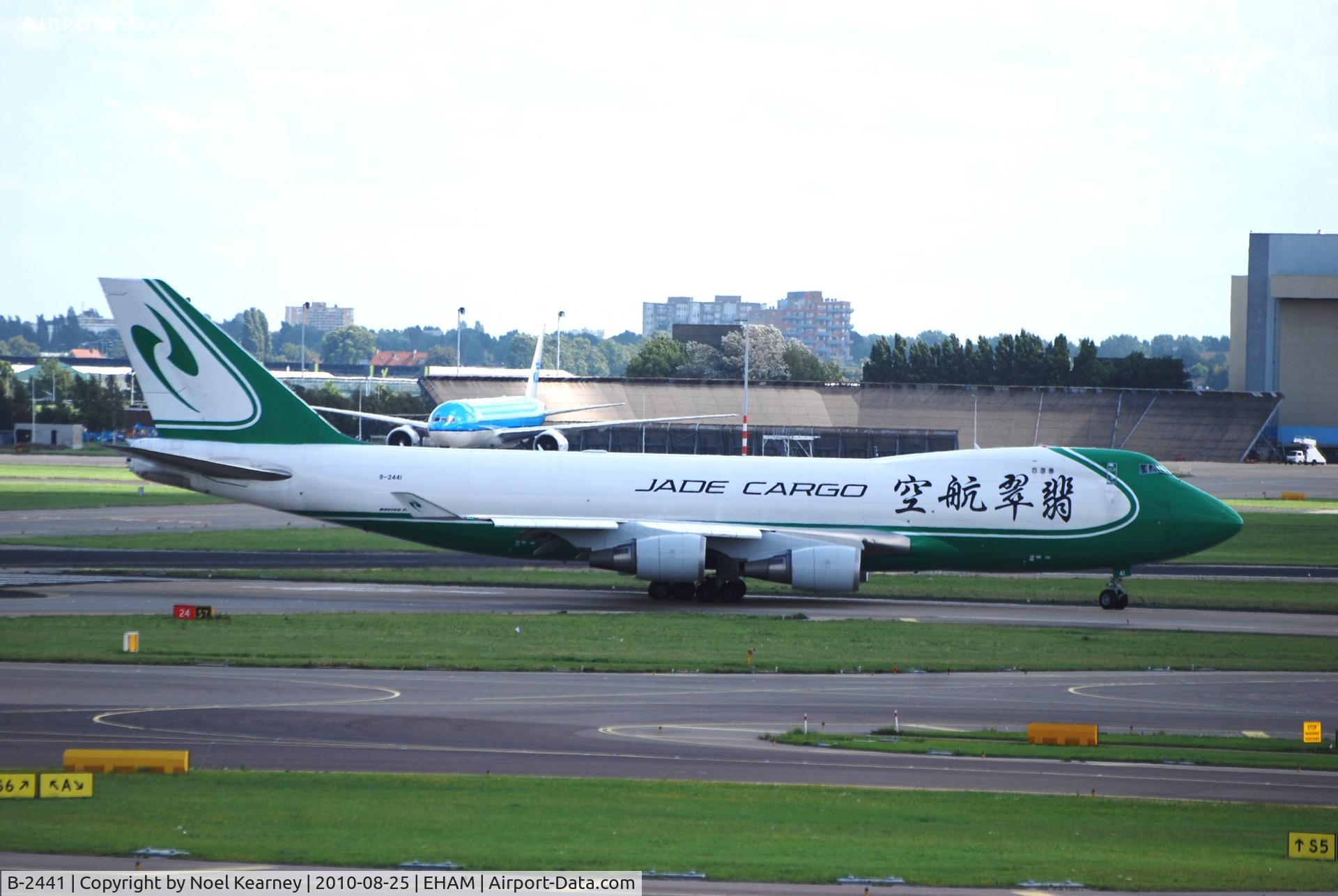 B-2441, 2007 Boeing 747-4EVF/ER/SCD C/N 35172, JADE