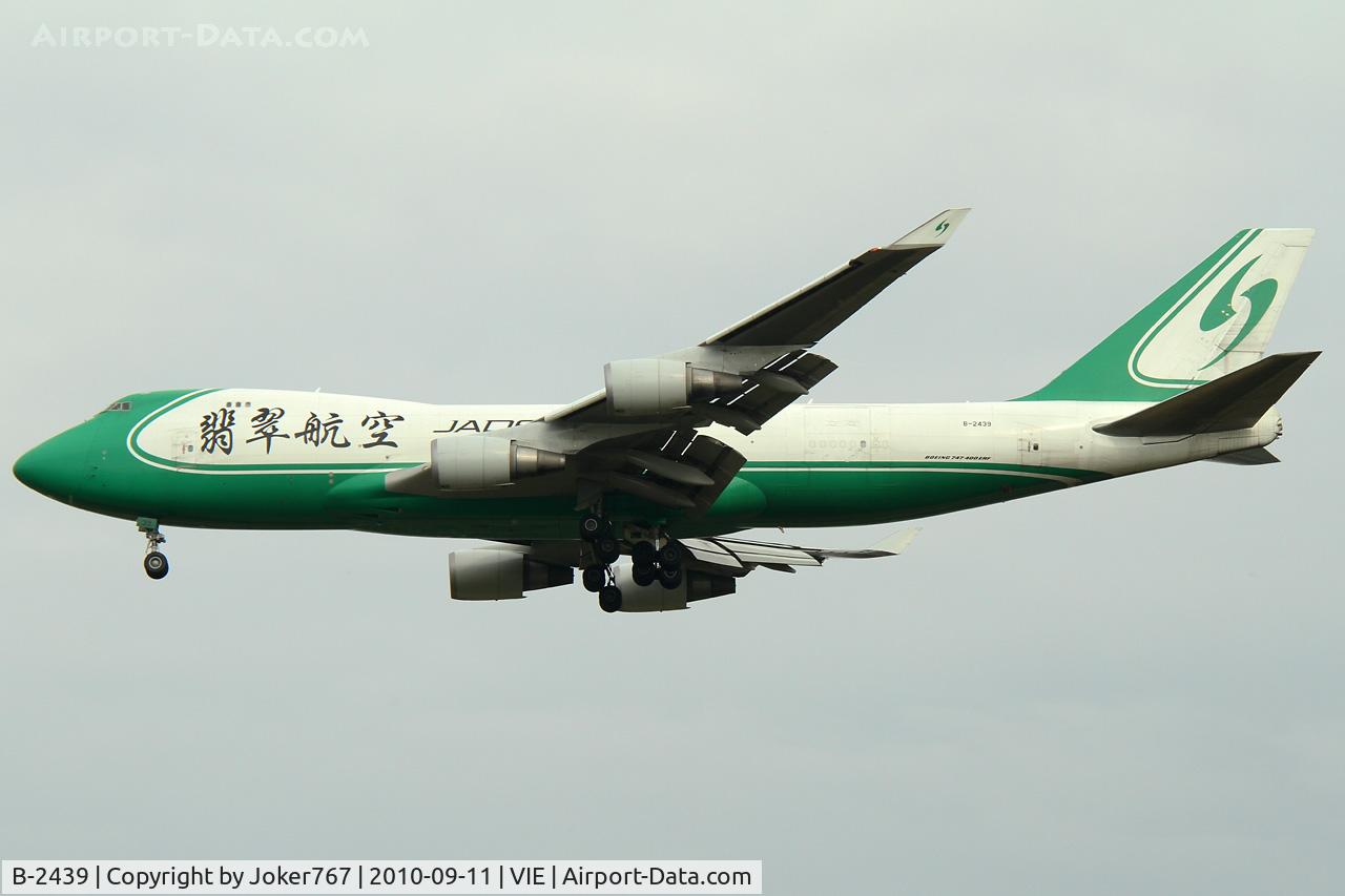 B-2439, 2006 Boeing 747-4EVF/ER/SCD C/N 35170, Jade Cargo