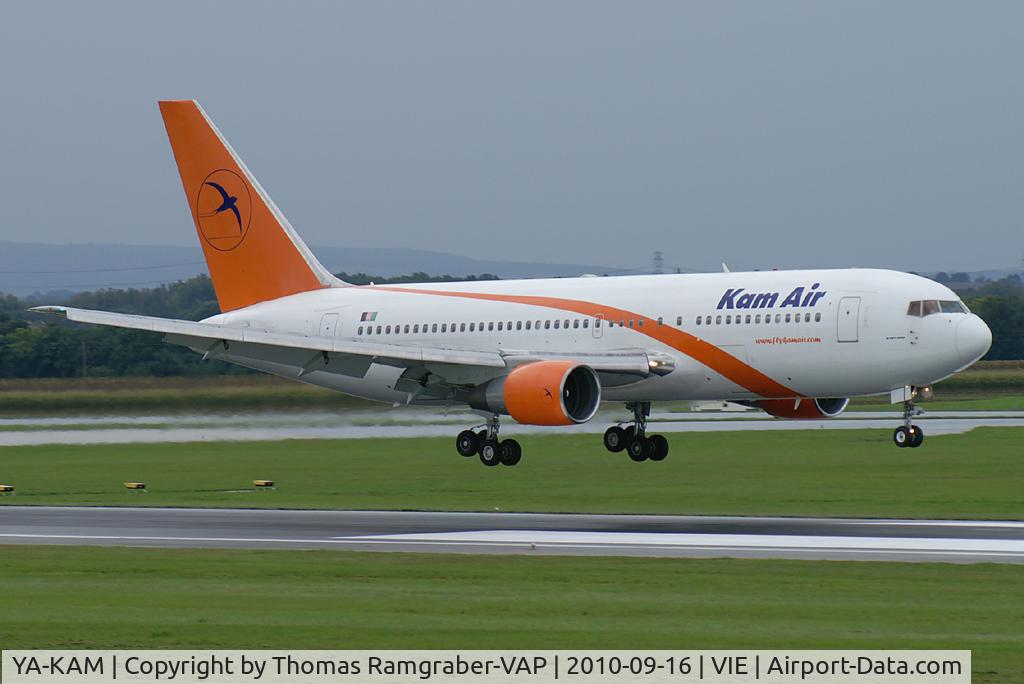 YA-KAM, 1983 Boeing 767-222 C/N 21879, Kam Air Boeing 767-200