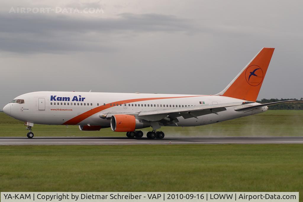 YA-KAM, 1983 Boeing 767-222 C/N 21879, Kam Air Boeing 767-200