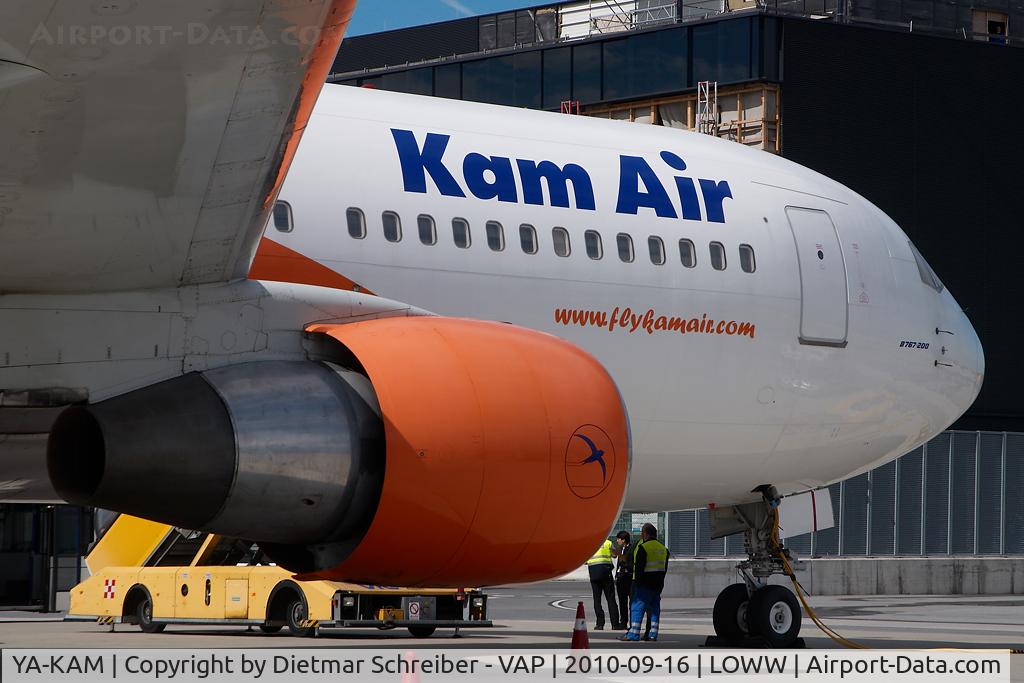 YA-KAM, 1983 Boeing 767-222 C/N 21879, Kam Air Boeing 767-200