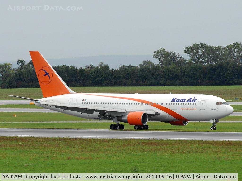 YA-KAM, 1983 Boeing 767-222 C/N 21879, First landing of KAM Air at VIE; probably one of the first pics of that plane in Vienna