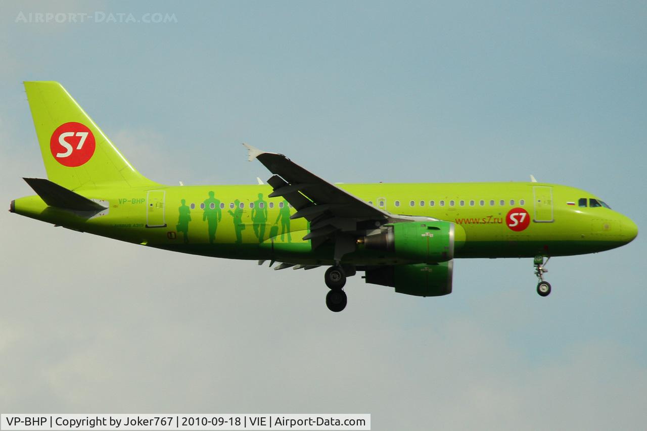 VP-BHP, 2005 Airbus A319-114 C/N 2618, S7 Airlines
