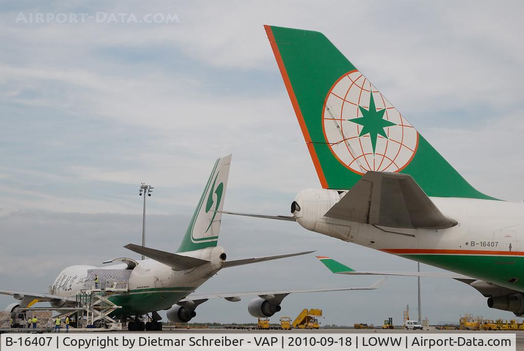 B-16407, 1995 Boeing 747-45E(BDSF) C/N 27899, Eva Air Boeing 747-400