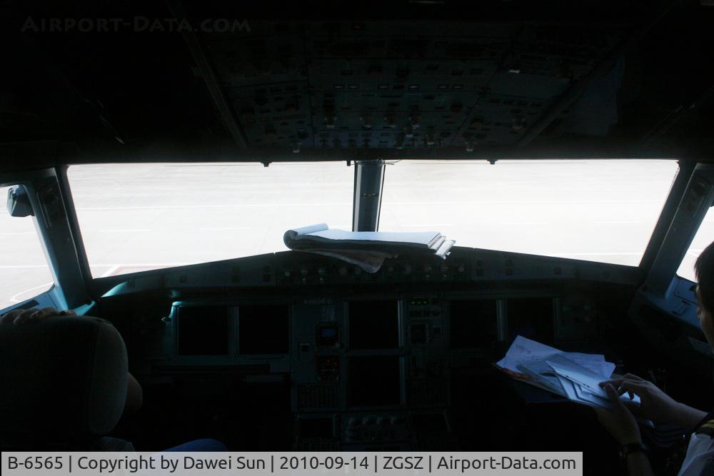 B-6565, 2009 Airbus A320-214 C/N 3971, Shenzhen Airlines