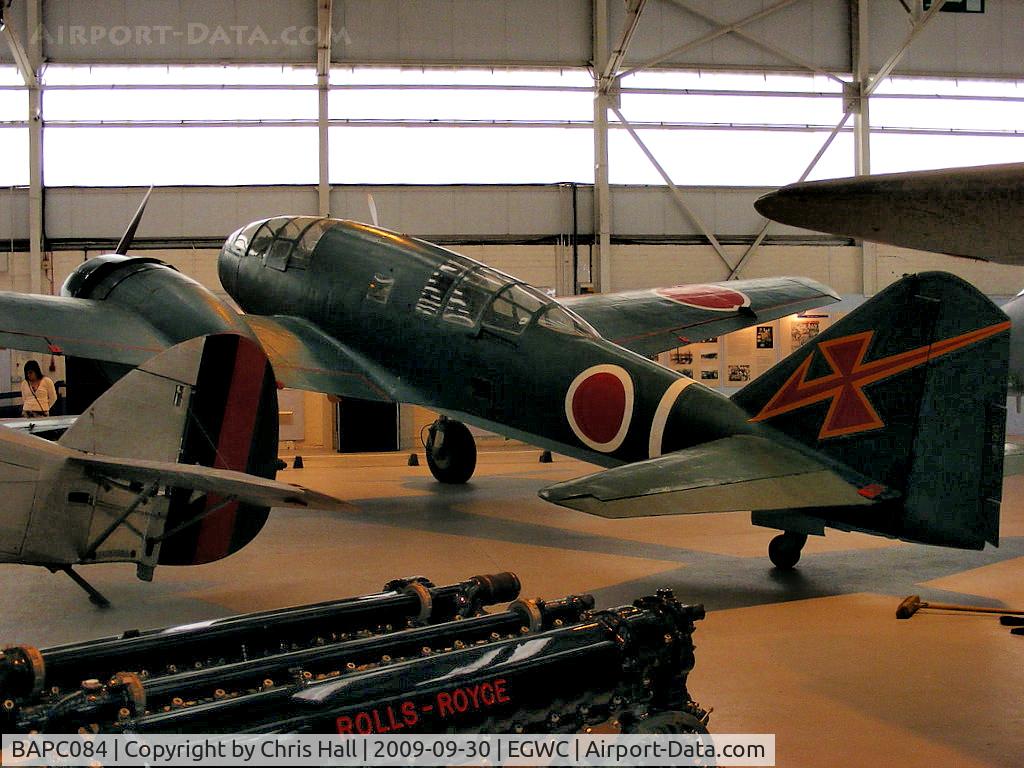 BAPC084, 1932 Mitsubishi Ki 46-III Dinah C/N 5439, Mitsubishi Ki-46 'Dinah'